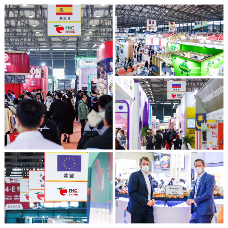 FHC Shanghai Global Food Trade Show