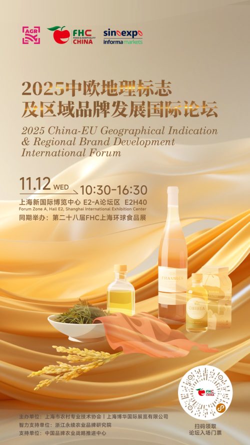 5fbc2d47561b11414d91f0cd935dfbd6