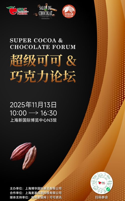 696b4d4ebb769fa18391094e0a65819e