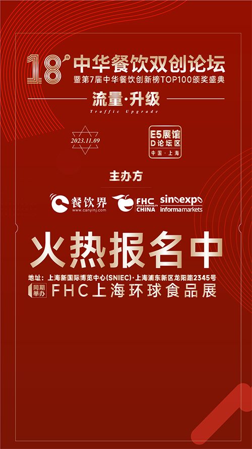 微信图片_20231013182945 微信图片_20231013182945
