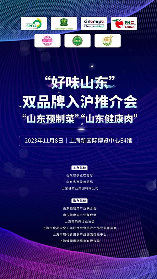 微信图片_20231013183013 微信图片_20231013183013
