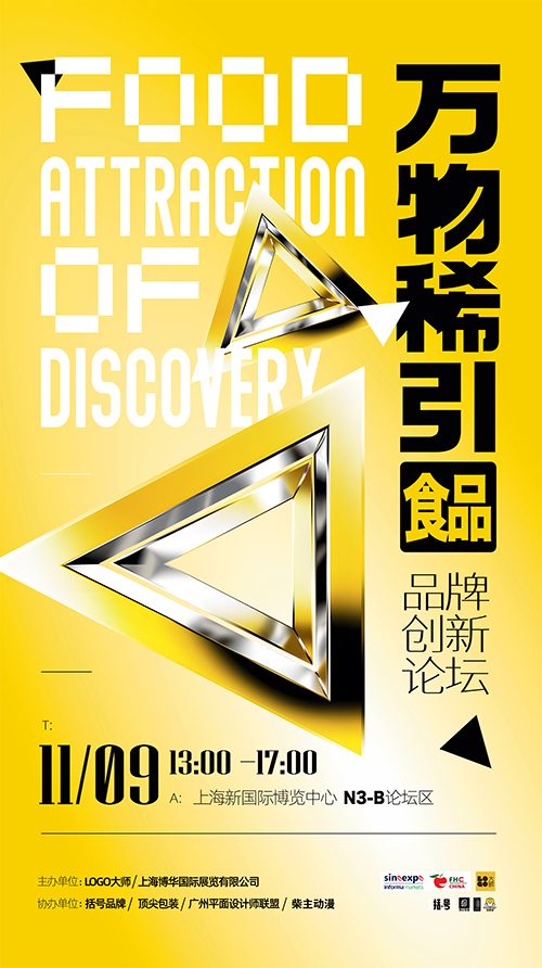 微信图片_20231013183044 微信图片_20231013183044