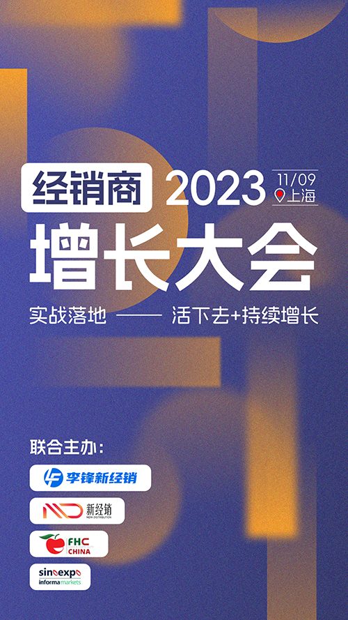微信图片_20231013183050 微信图片_20231013183050