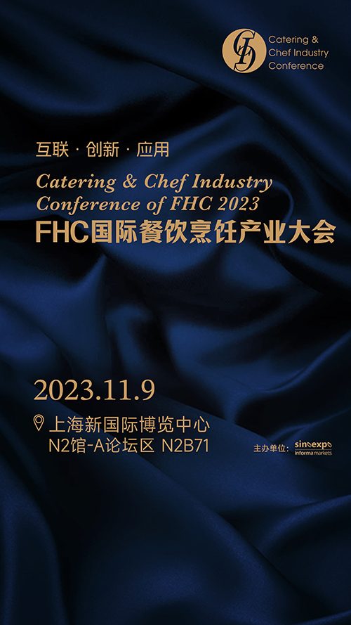 微信图片_20231013183056 微信图片_20231013183056