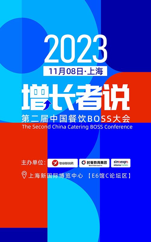 微信图片_20231013183112