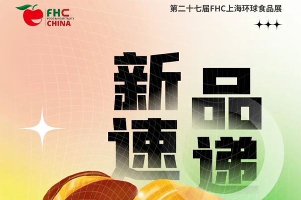 微信图片_20240618103427