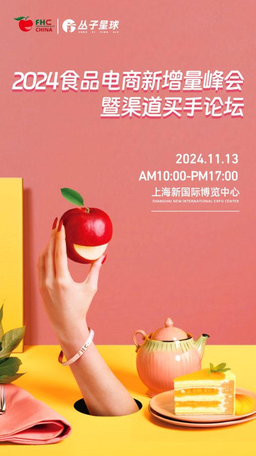 微信图片_20240730144615 微信图片_20240730144615