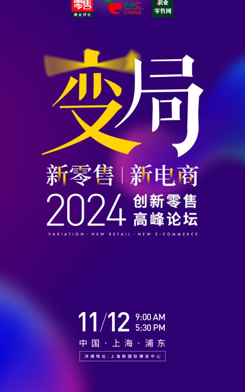 微信图片_20240730144843 微信图片_20240730144843