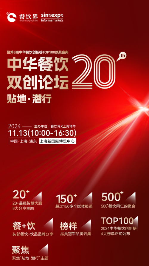 微信图片_20241010130857 微信图片_20241010130857