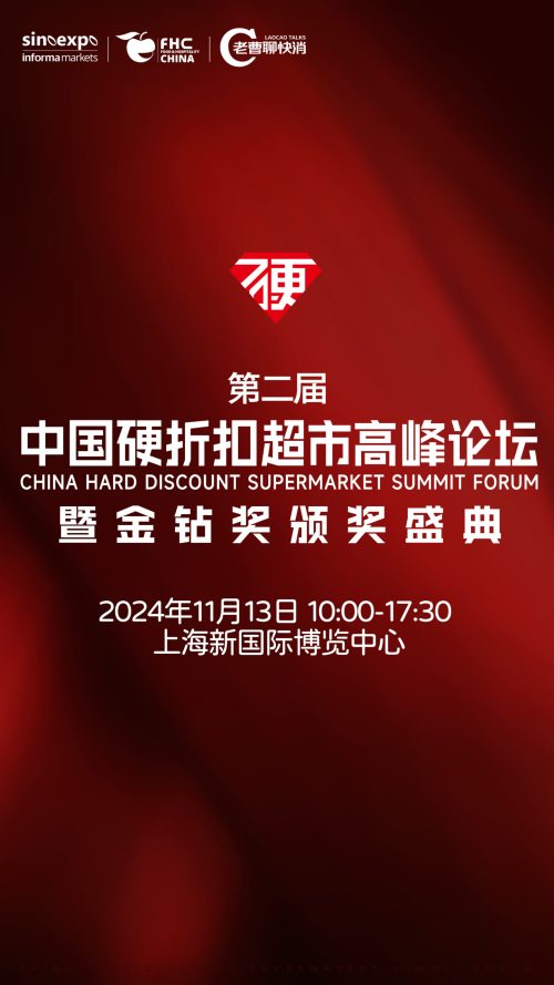 微信图片_20241010131720 微信图片_20241010131720