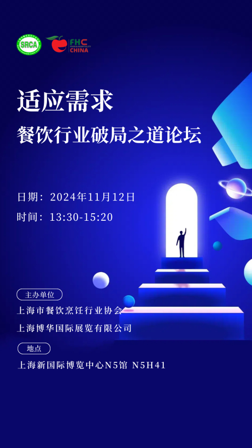 微信图片_20241010132039 微信图片_20241010132039