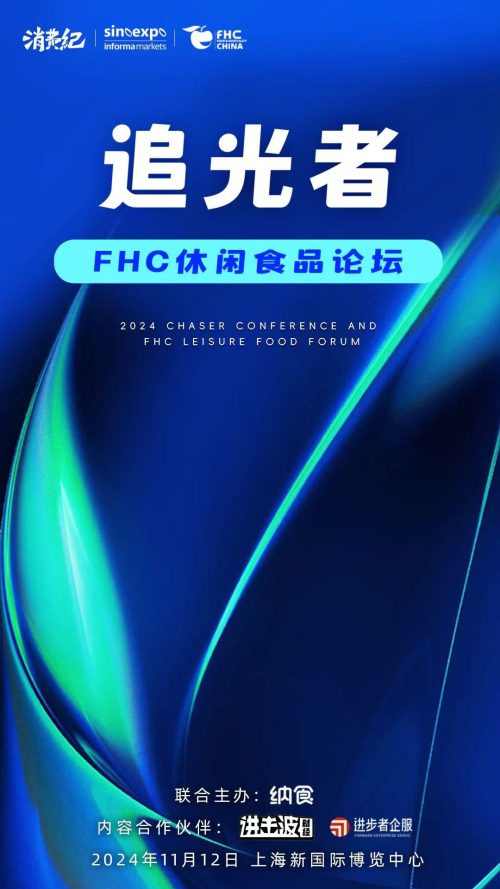 微信图片_20241022115528 微信图片_20241022115528