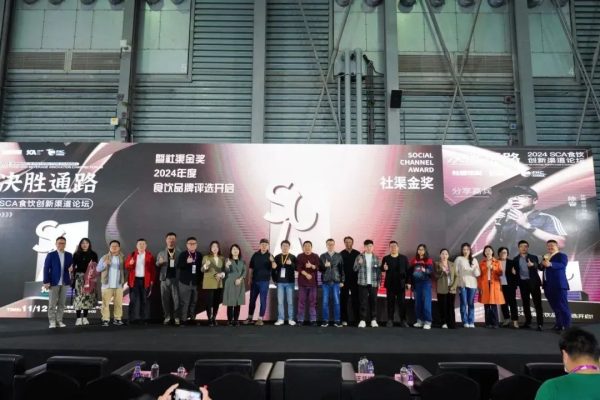微信图片_20241120151121
