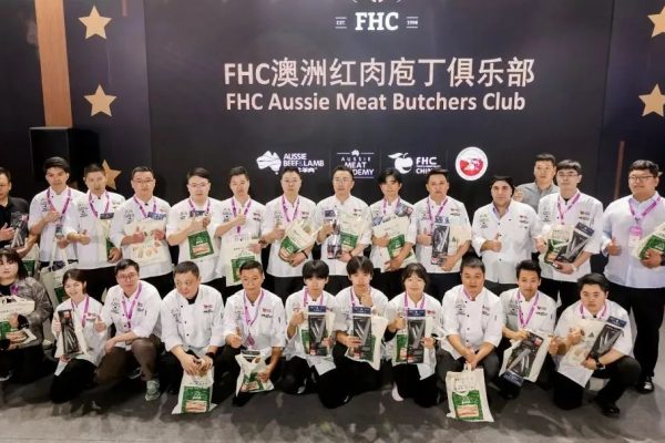 微信图片_20241120151600