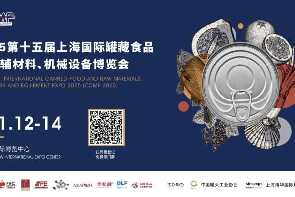 微信图片_2025-11-04_210348_168