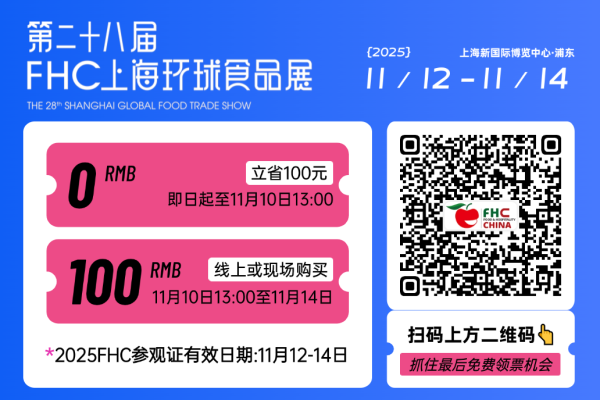 微信图片_2025-11-04_210710_166