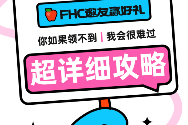 微信图片_2025-11-04_210818_915