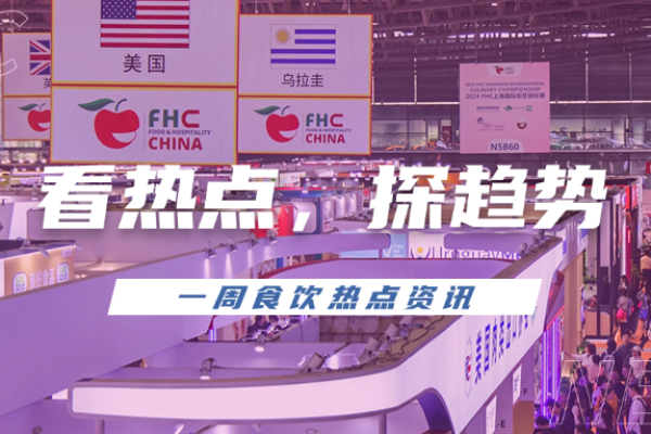 微信图片_20250110152122