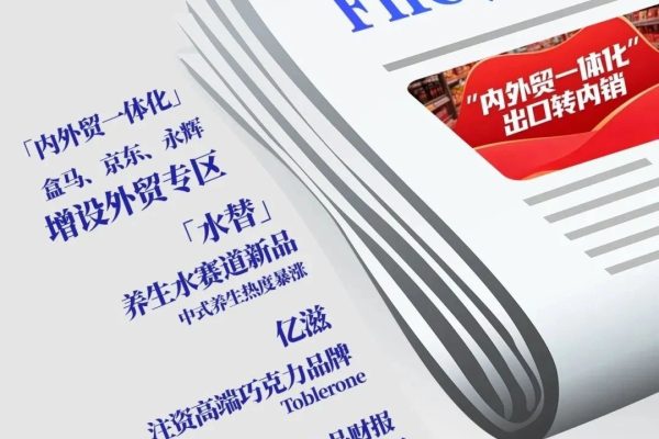 微信图片_20250417171112