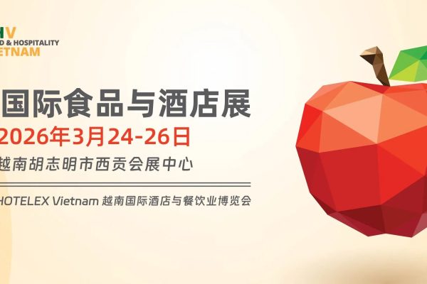 微信图片_20260107105521