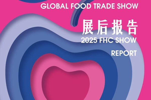 微信图片_20260107105725