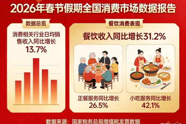 微信图片_20260304180956