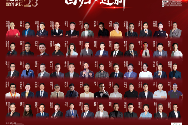 微信图片_20260317192215