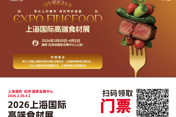 微信图片_20260317192533